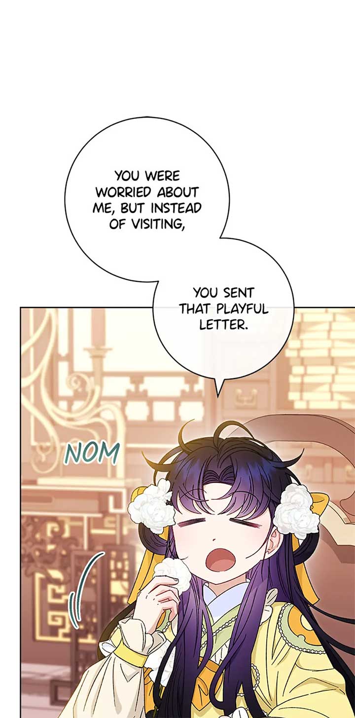 The Baby Concubine Wants to Live Quietly Chapter 77 page 58