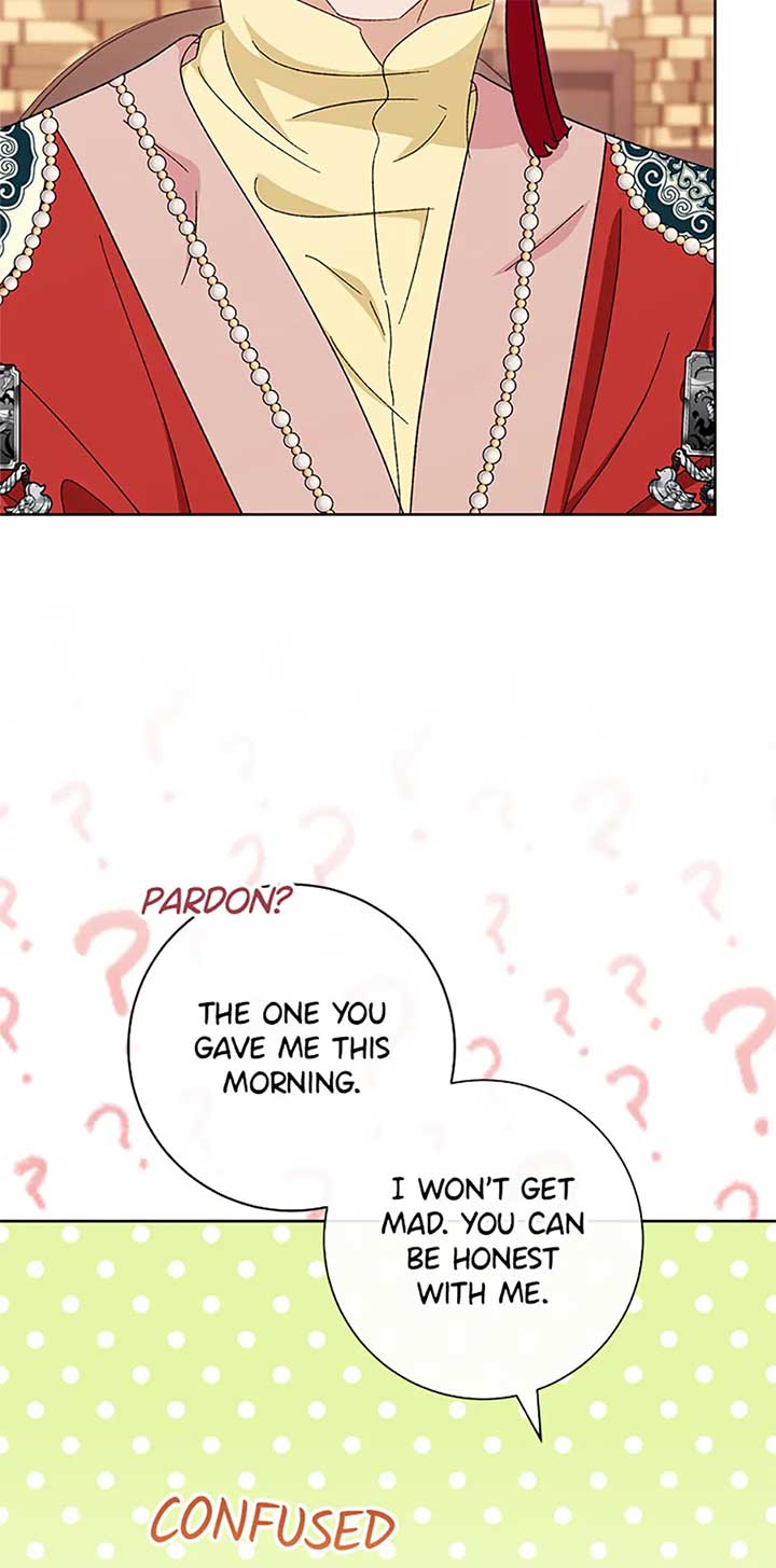 The Baby Concubine Wants to Live Quietly Chapter 77 page 60