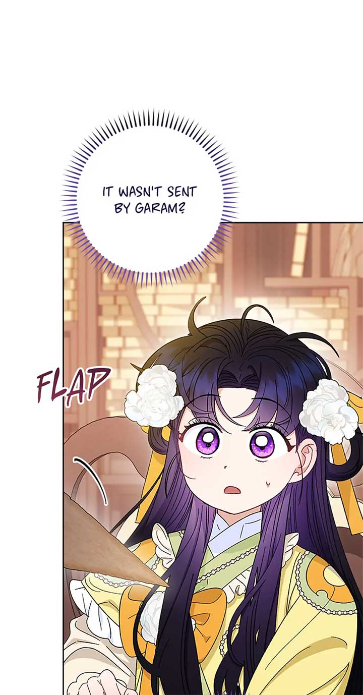 The Baby Concubine Wants to Live Quietly Chapter 77 page 66