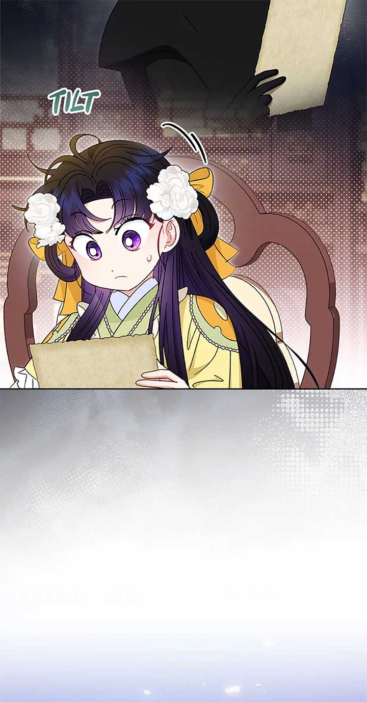 The Baby Concubine Wants to Live Quietly Chapter 77 page 68