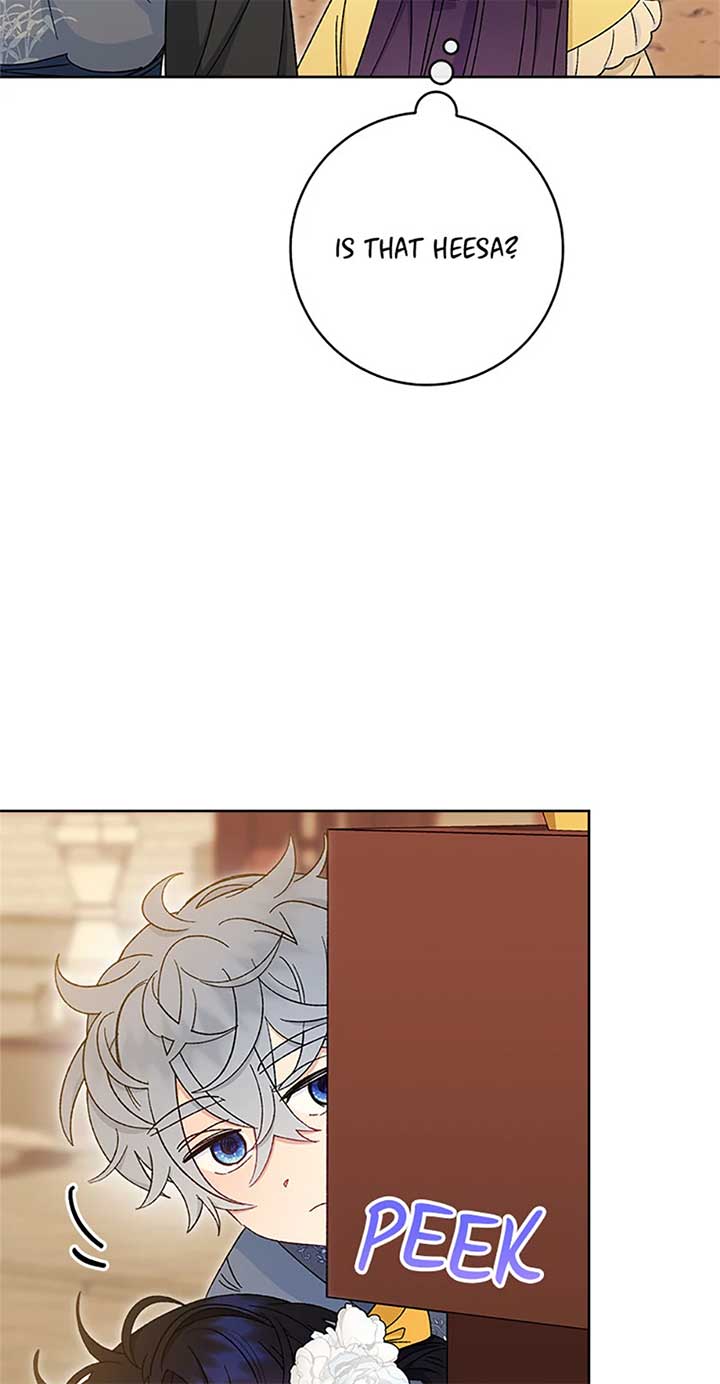 The Baby Concubine Wants to Live Quietly Chapter 77 page 75