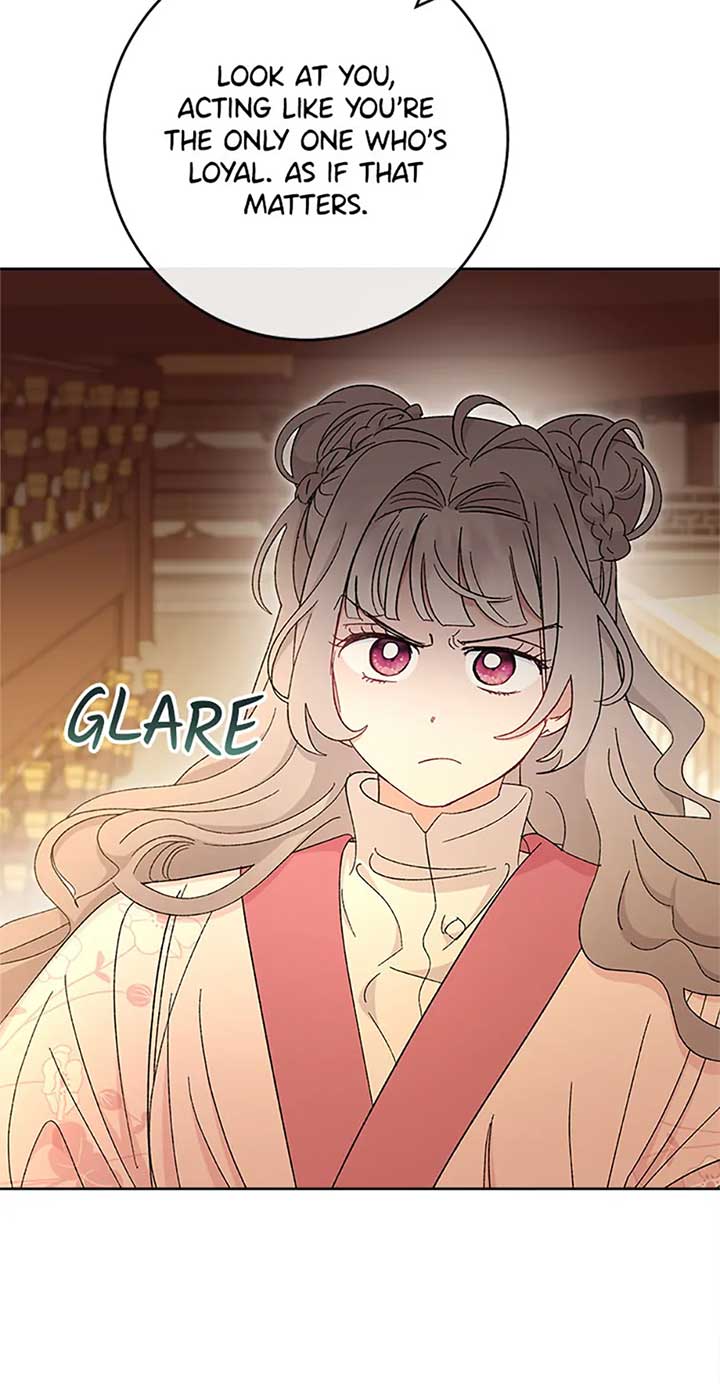 The Baby Concubine Wants to Live Quietly Chapter 77 page 78