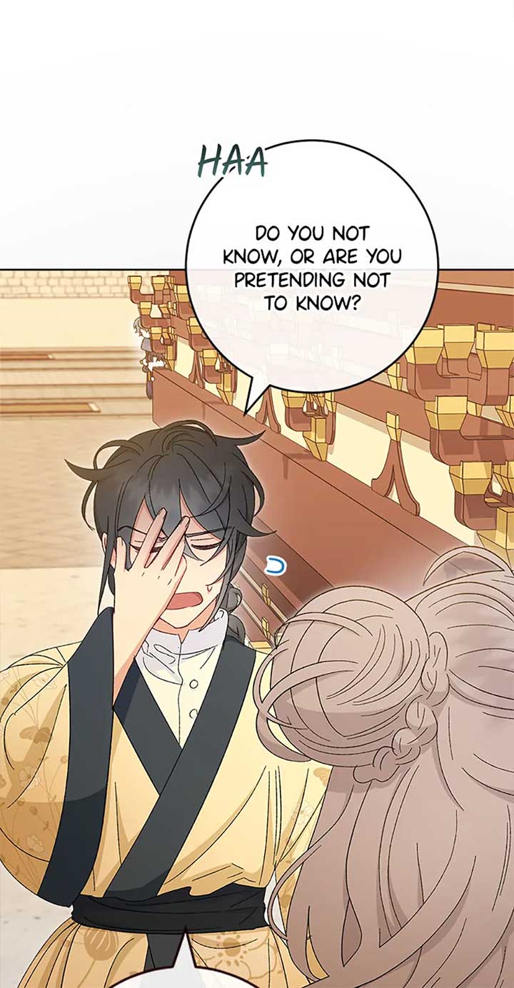 The Baby Concubine Wants to Live Quietly Chapter 77 page 79