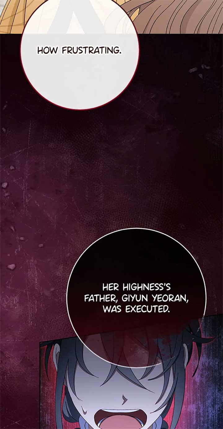The Baby Concubine Wants to Live Quietly Chapter 77 page 80