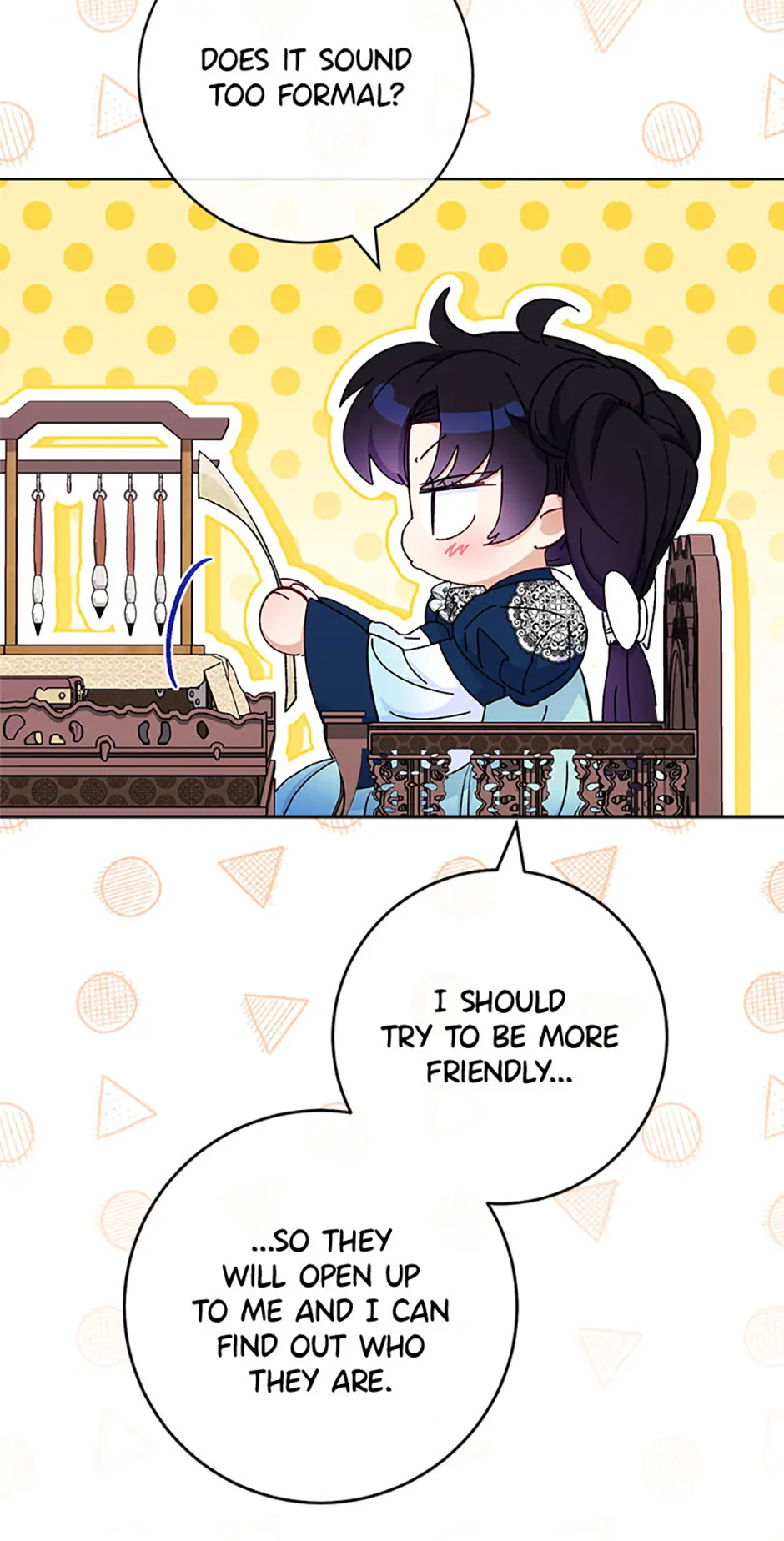 The Baby Concubine Wants to Live Quietly Chapter 79 page 17