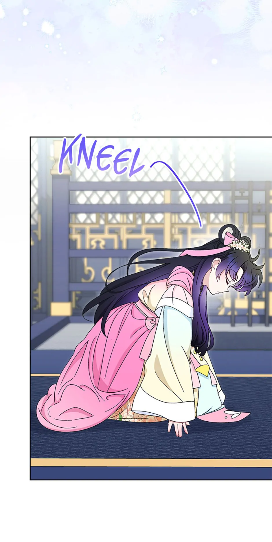 The Baby Concubine Wants to Live Quietly Chapter 79 page 3