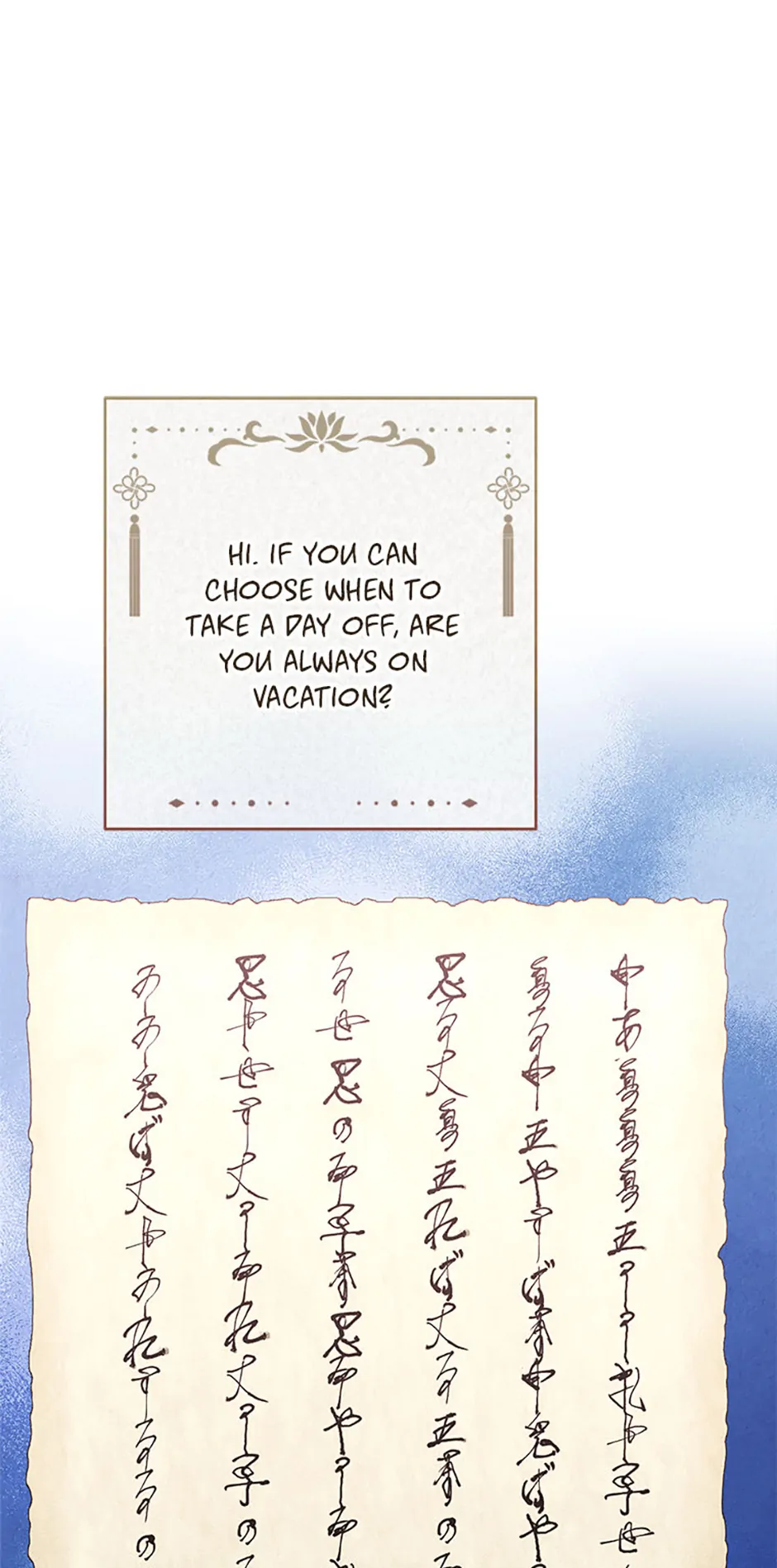 The Baby Concubine Wants to Live Quietly Chapter 79 page 31