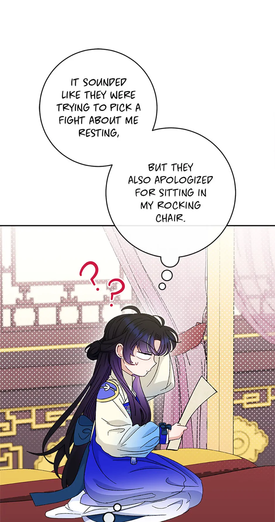The Baby Concubine Wants to Live Quietly Chapter 79 page 45