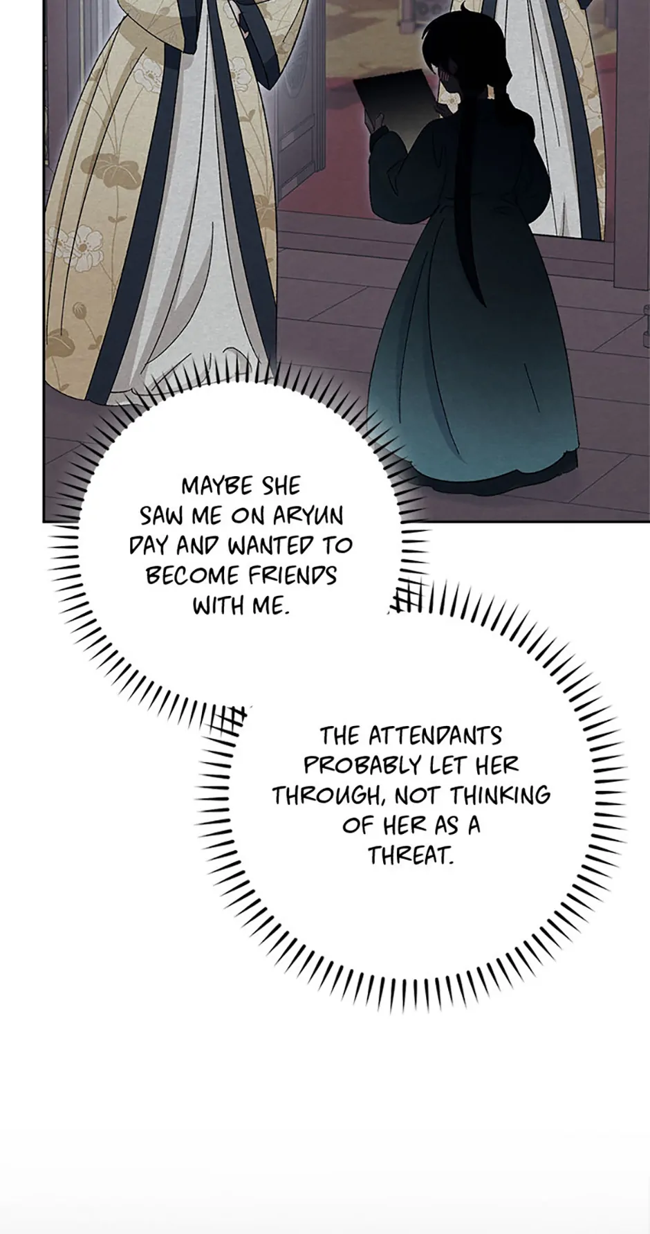 The Baby Concubine Wants to Live Quietly Chapter 79 page 47