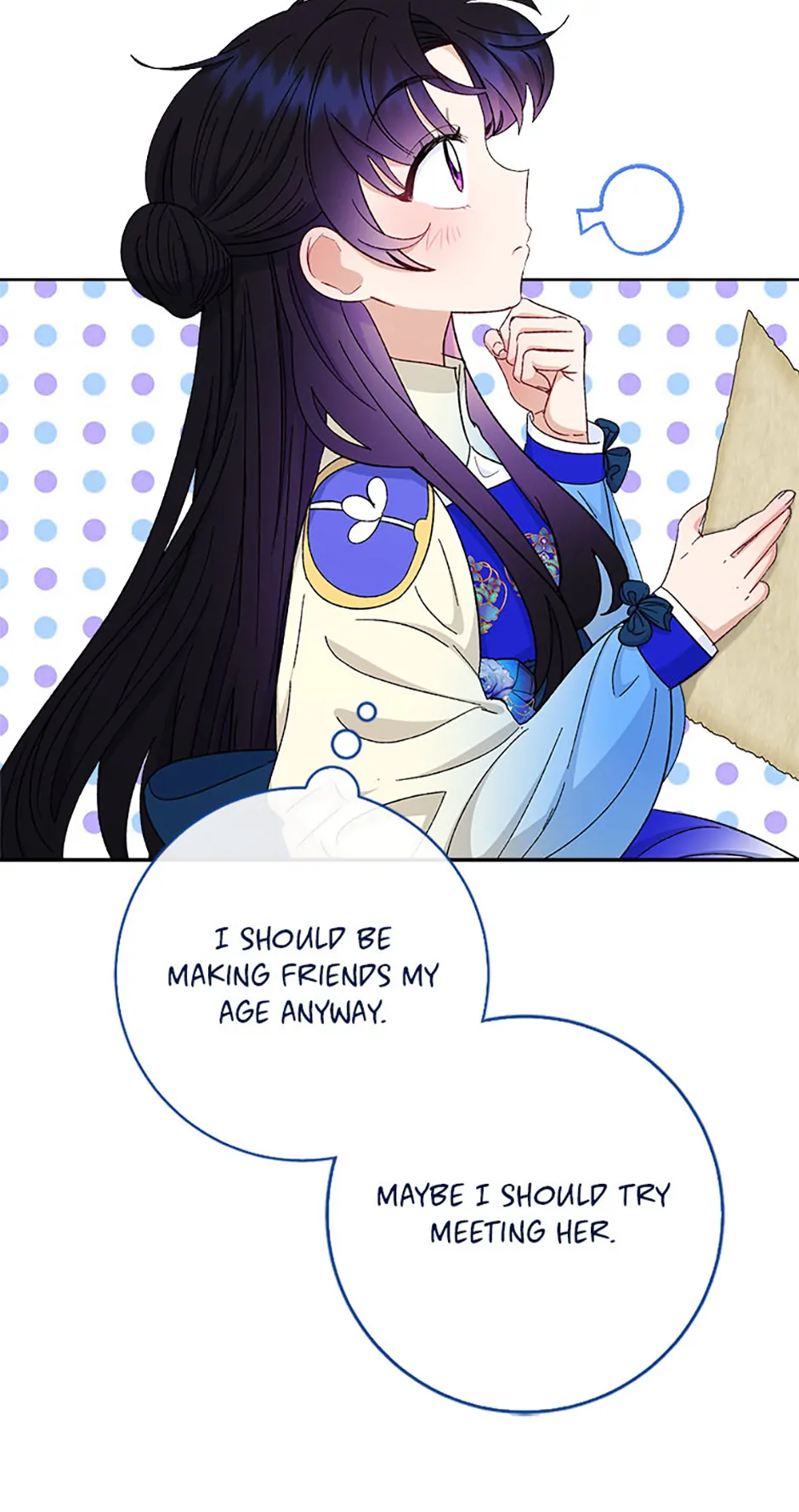 The Baby Concubine Wants to Live Quietly Chapter 79 page 50