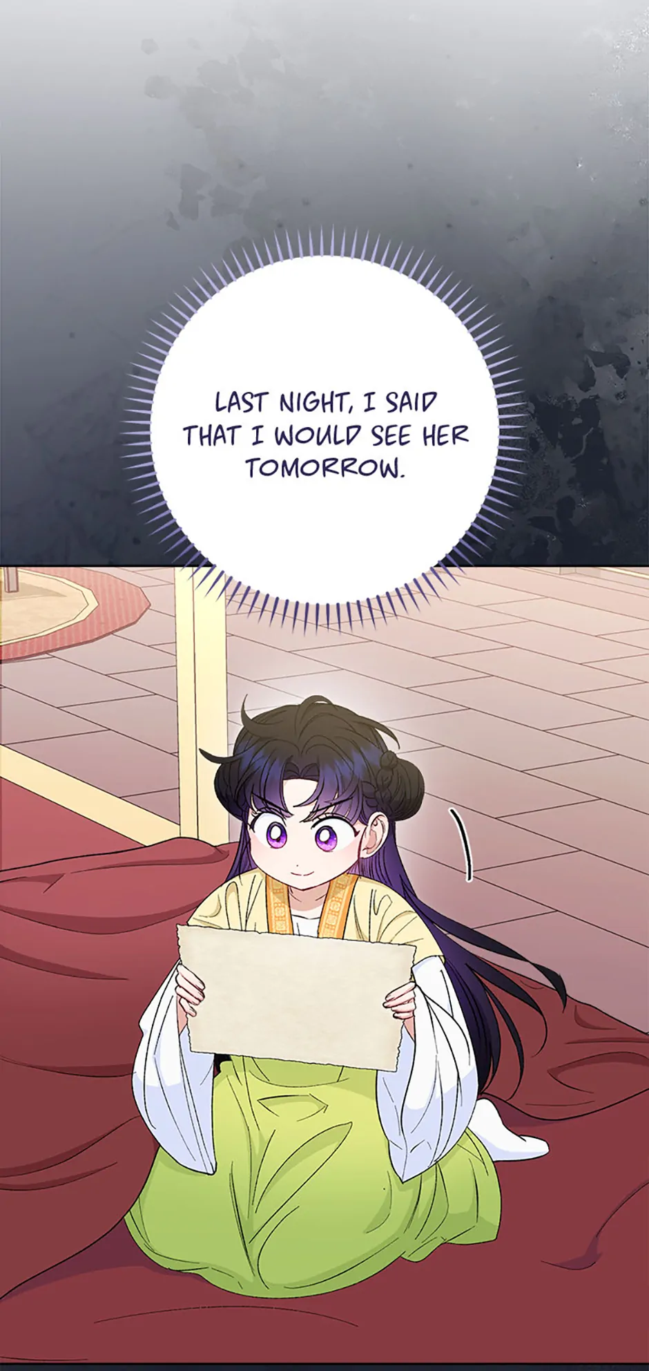 The Baby Concubine Wants to Live Quietly Chapter 79 page 70