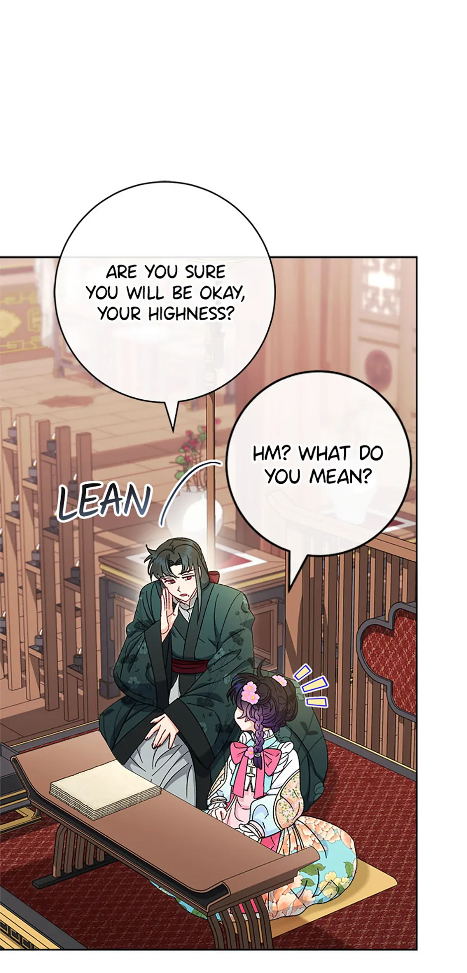 The Baby Concubine Wants to Live Quietly Chapter 79 page 74