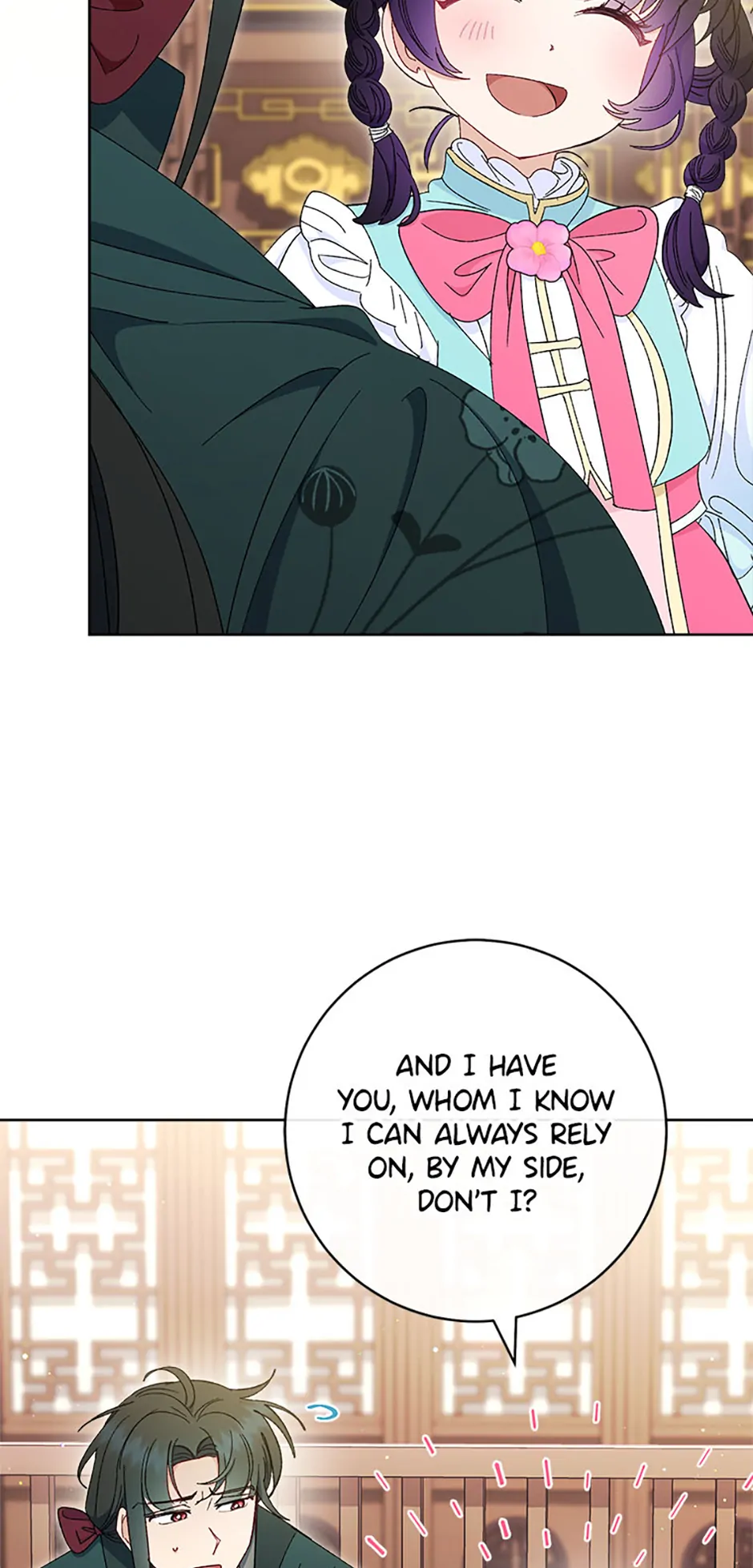 The Baby Concubine Wants to Live Quietly Chapter 79 page 77
