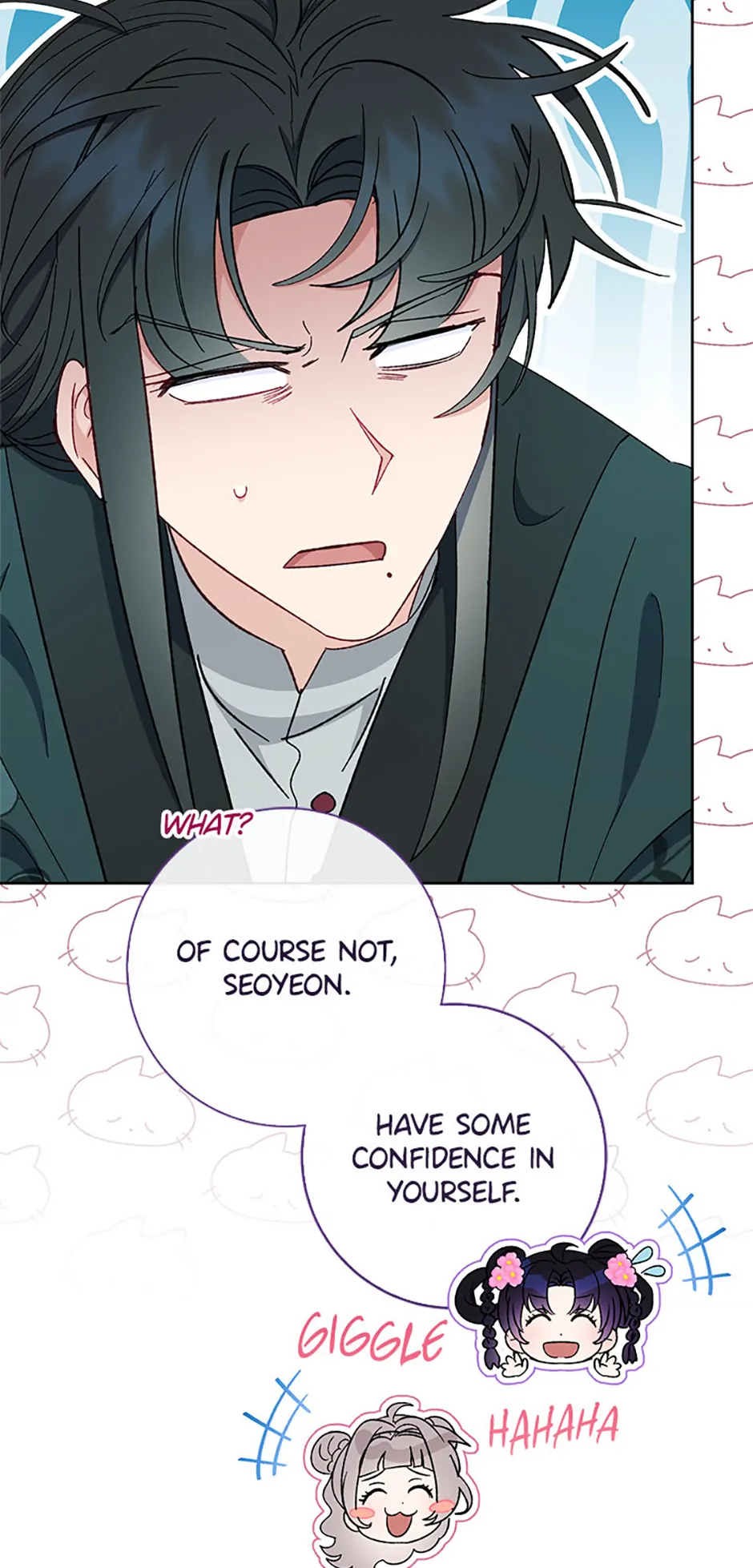The Baby Concubine Wants to Live Quietly Chapter 79 page 79