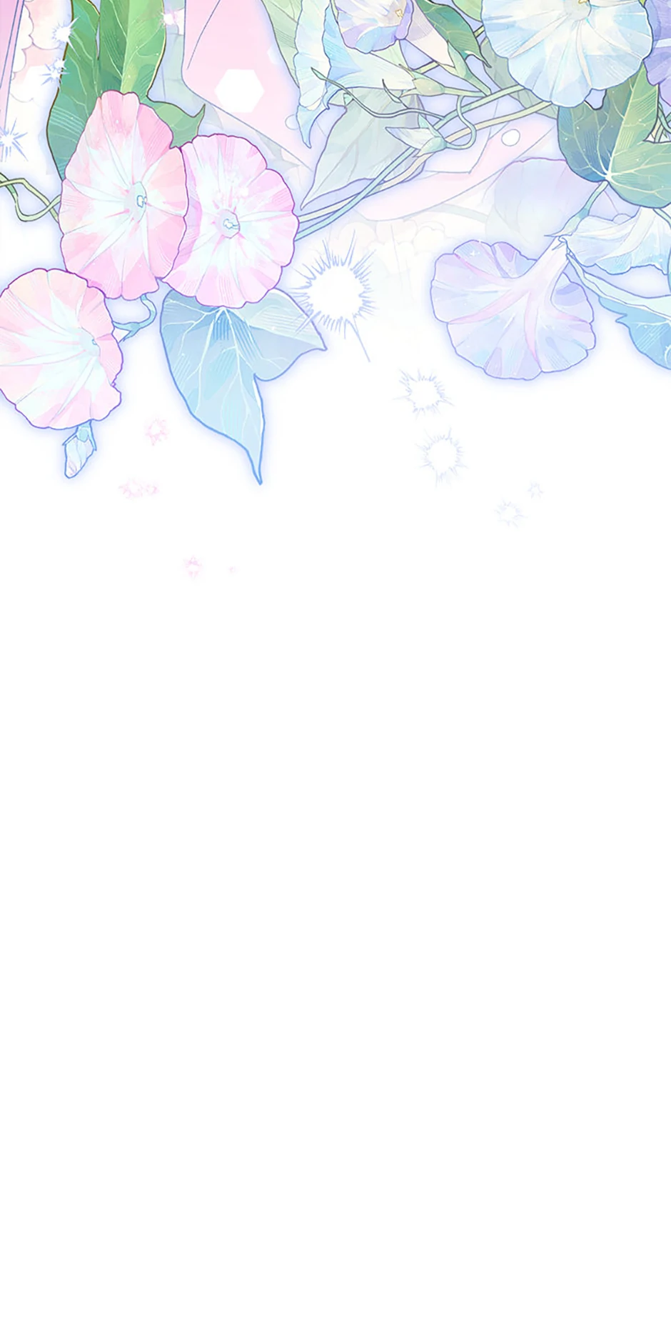 The Baby Concubine Wants to Live Quietly Chapter 79 page 8