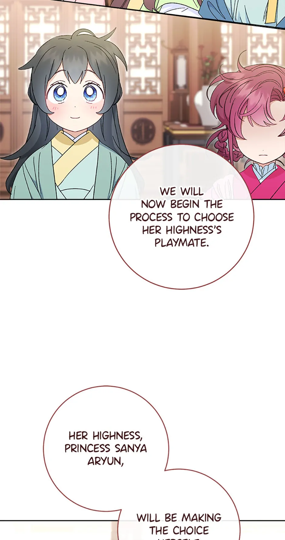 The Baby Concubine Wants to Live Quietly Chapter 79 page 82