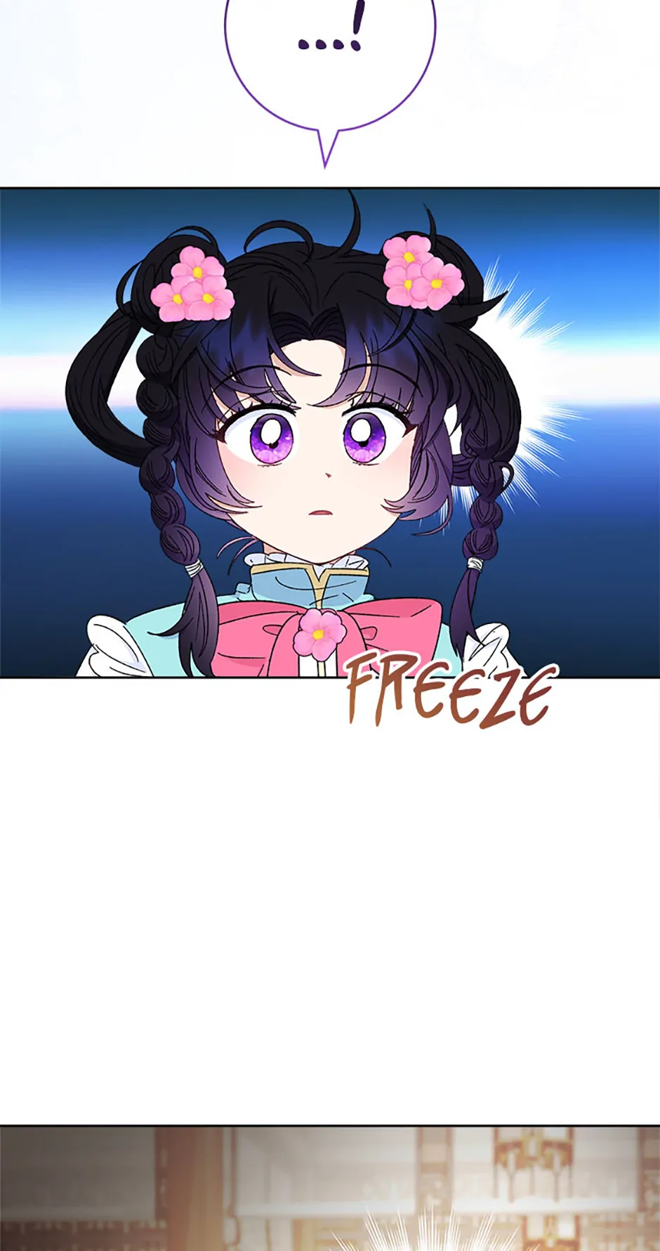The Baby Concubine Wants to Live Quietly Chapter 79 page 87