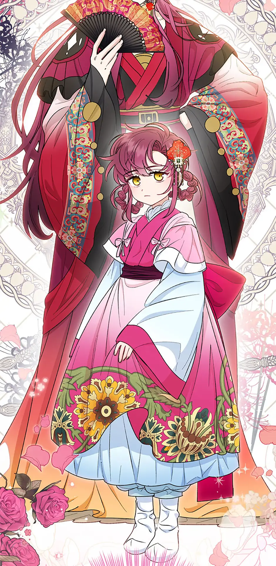 The Baby Concubine Wants to Live Quietly Chapter 79 page 95
