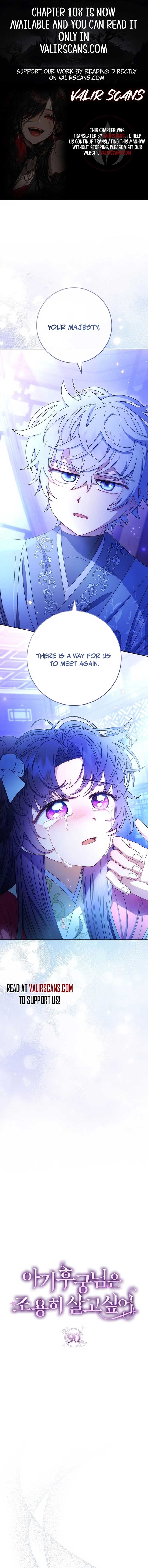 The Baby Concubine Wants to Live Quietly Chapter 90 page 1