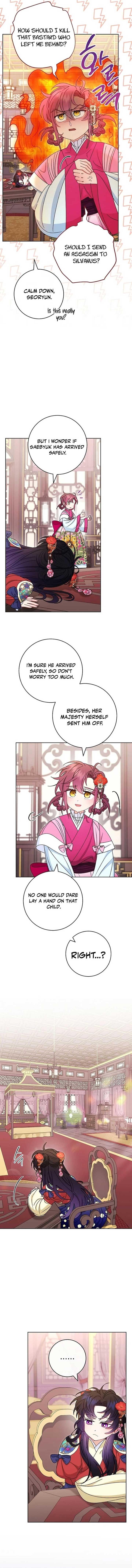 The Baby Concubine Wants to Live Quietly Chapter 90 page 11