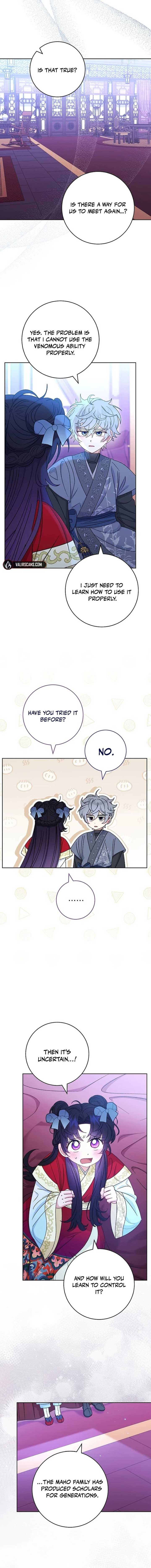 The Baby Concubine Wants to Live Quietly Chapter 90 page 2