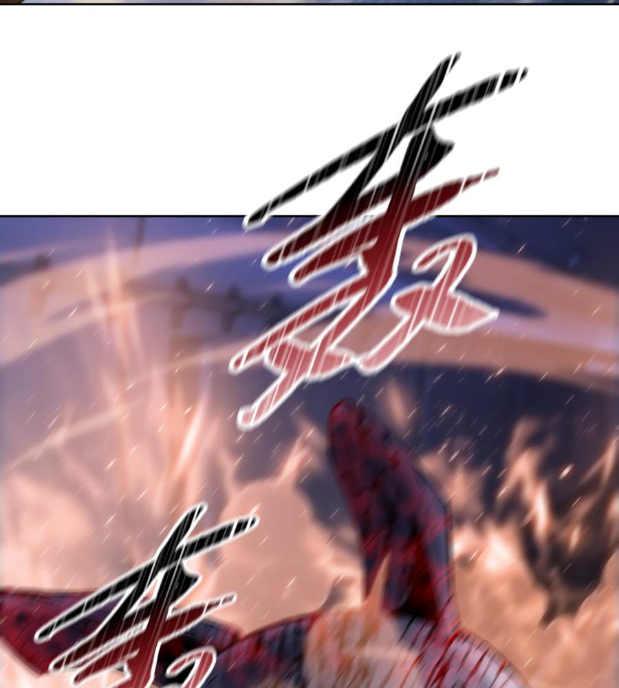 The doomsday ruthless man: hoarding trillions of supplies at the beginning Chapter 38 page 107