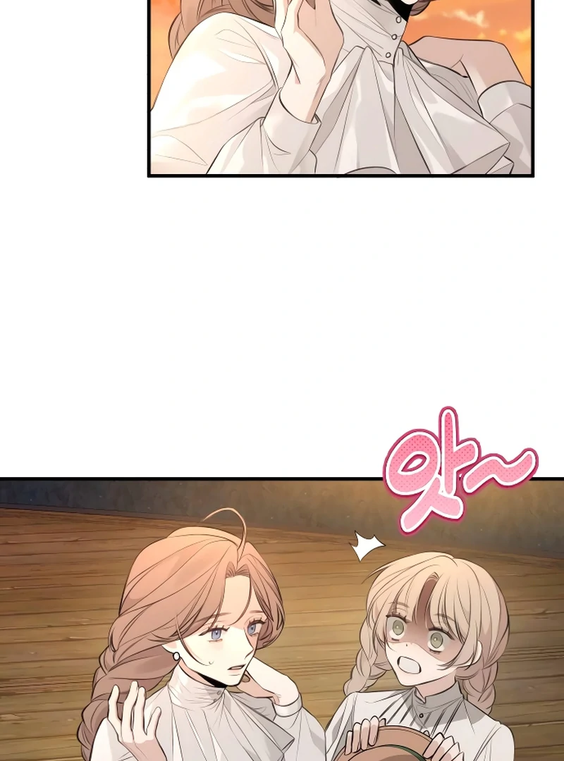 The End of an Imperfect Divorce Chapter 1 page 112