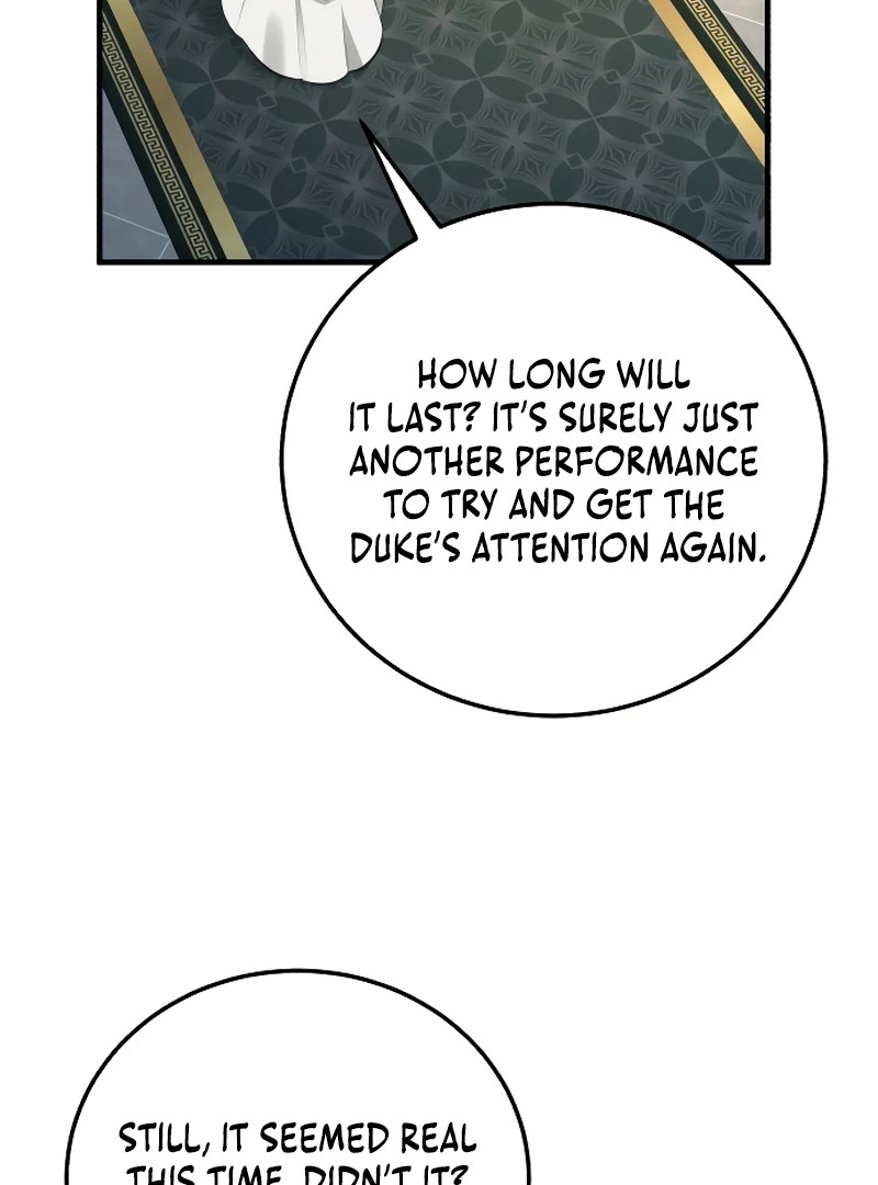 The End of an Imperfect Divorce Chapter 1 page 22