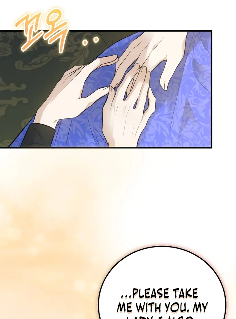 The End of an Imperfect Divorce Chapter 1 page 39