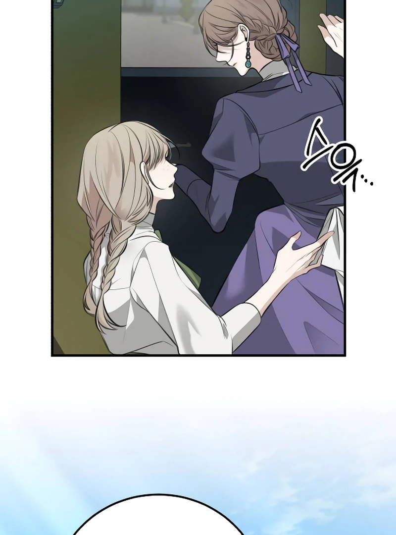 The End of an Imperfect Divorce Chapter 1 page 45
