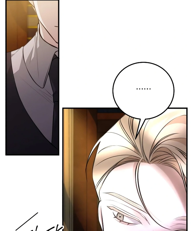 The End of an Imperfect Divorce Chapter 1 page 48
