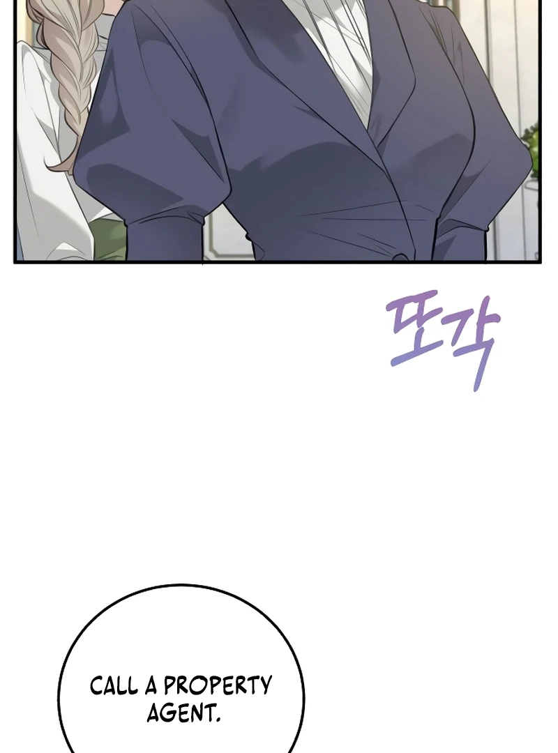 The End of an Imperfect Divorce Chapter 1 page 55