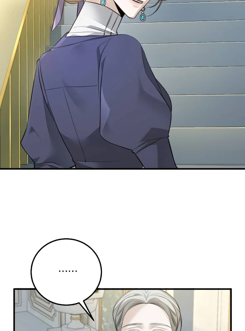 The End of an Imperfect Divorce Chapter 1 page 63
