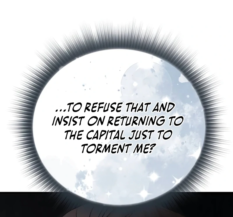 The End of an Imperfect Divorce Chapter 1 page 73