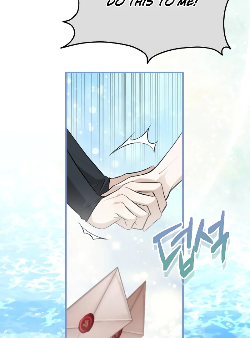 The End of an Imperfect Divorce Chapter 1 page 89