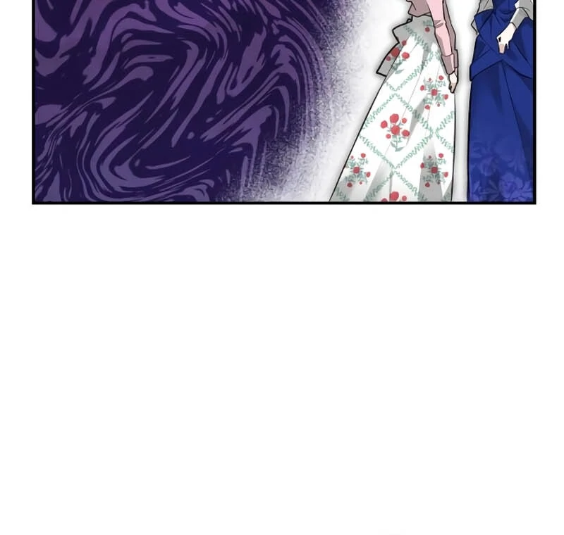 The End of an Imperfect Divorce Chapter 3 page 25