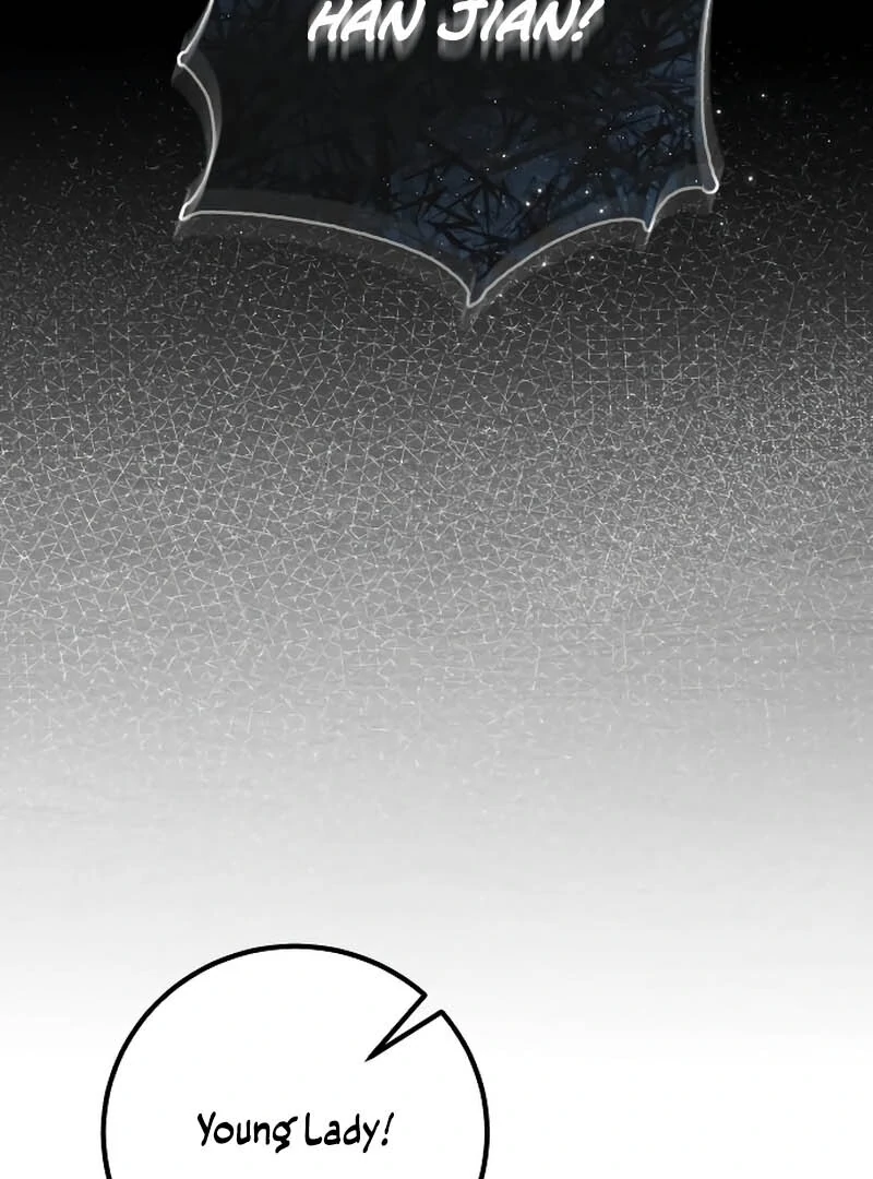The End of an Imperfect Divorce Chapter 3 page 43