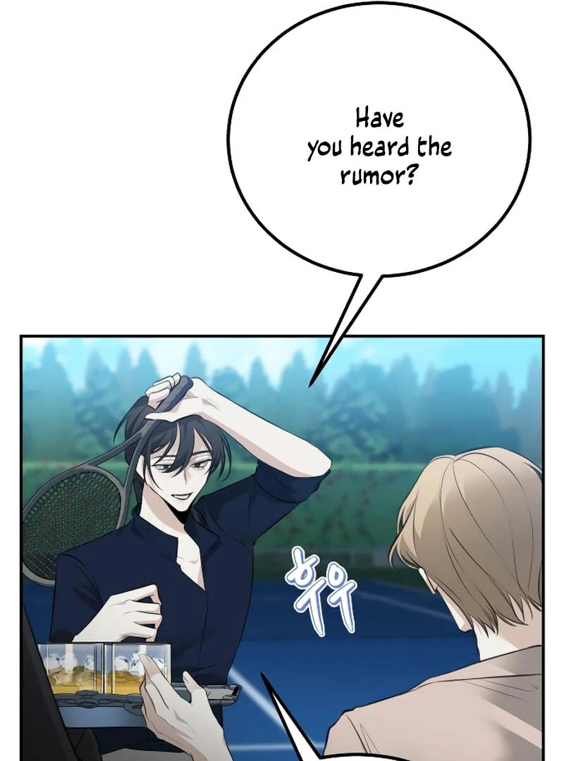 The End of an Imperfect Divorce Chapter 3 page 49