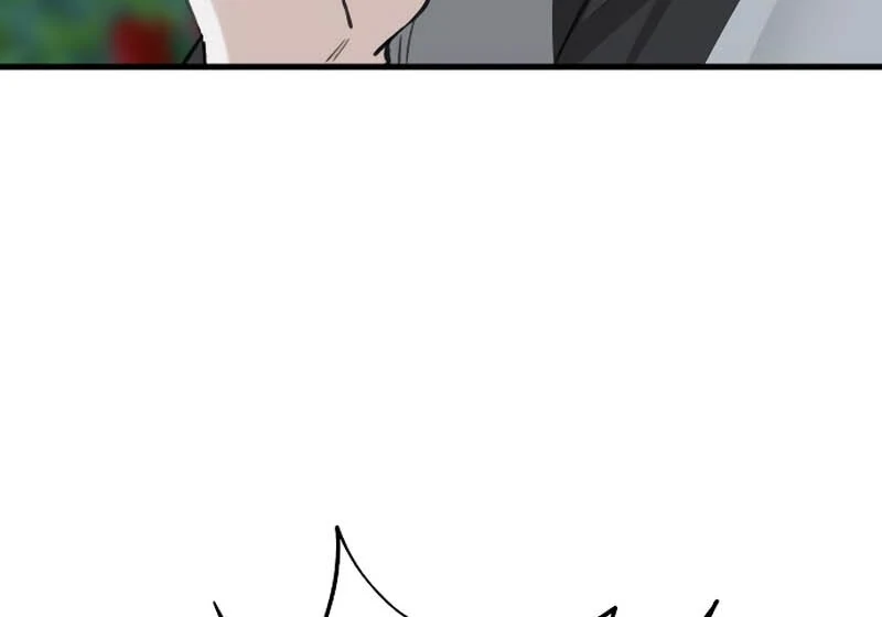 The End of an Imperfect Divorce Chapter 3 page 60
