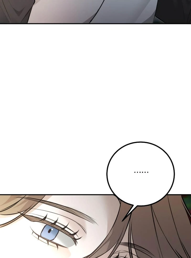 The End of an Imperfect Divorce Chapter 3 page 71