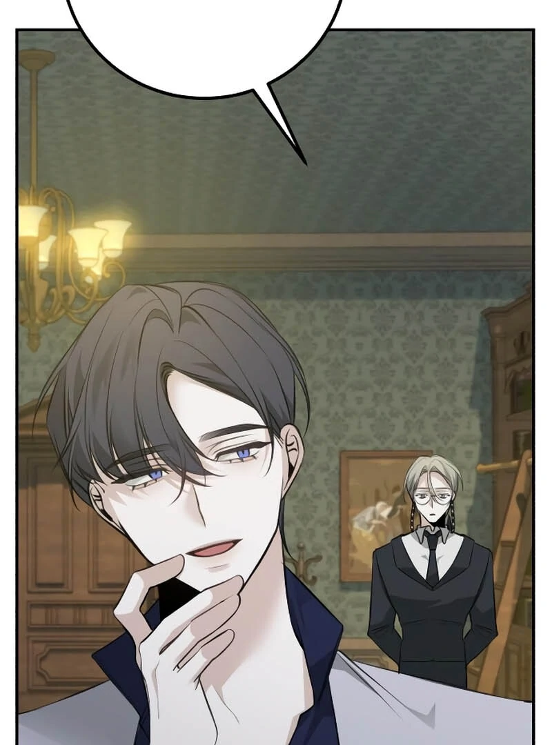 The End of an Imperfect Divorce Chapter 3 page 76