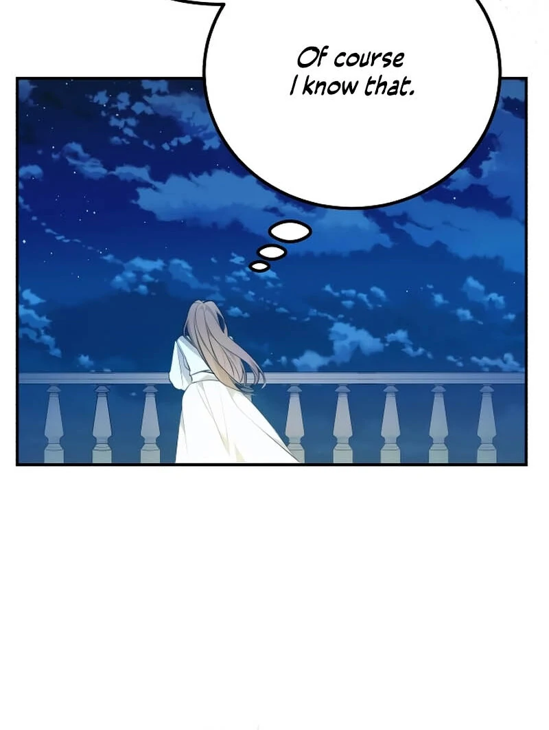 The End of an Imperfect Divorce Chapter 3 page 98