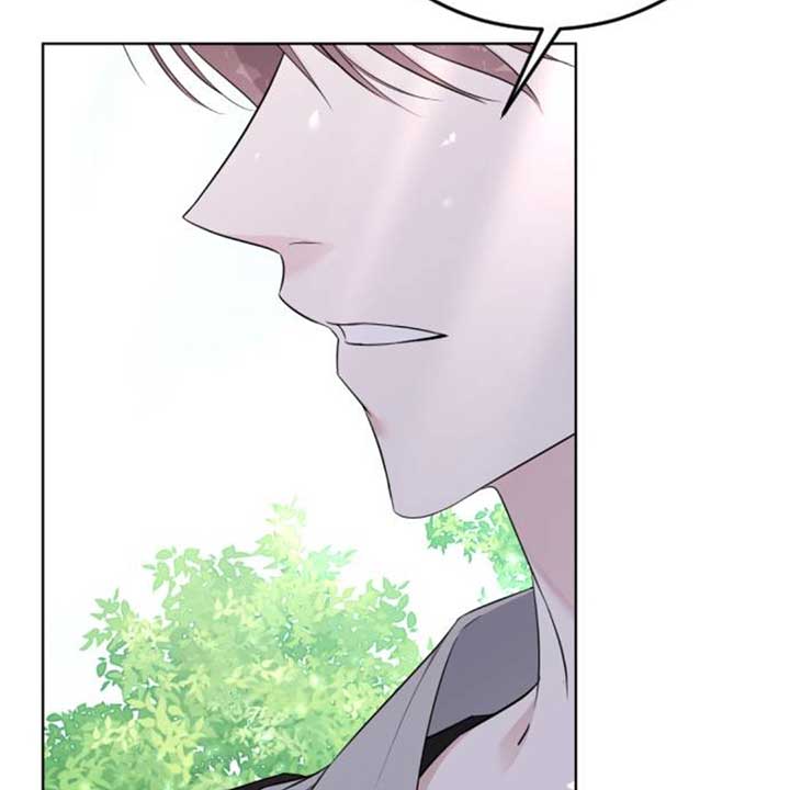 The Ending, I Want to Change it Chapter 11 page 20