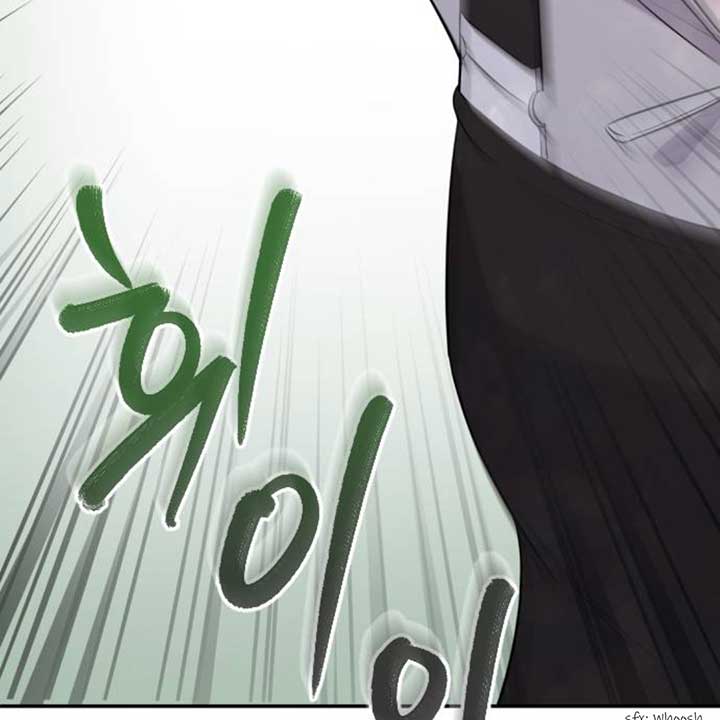 The Ending, I Want to Change it Chapter 11 page 65