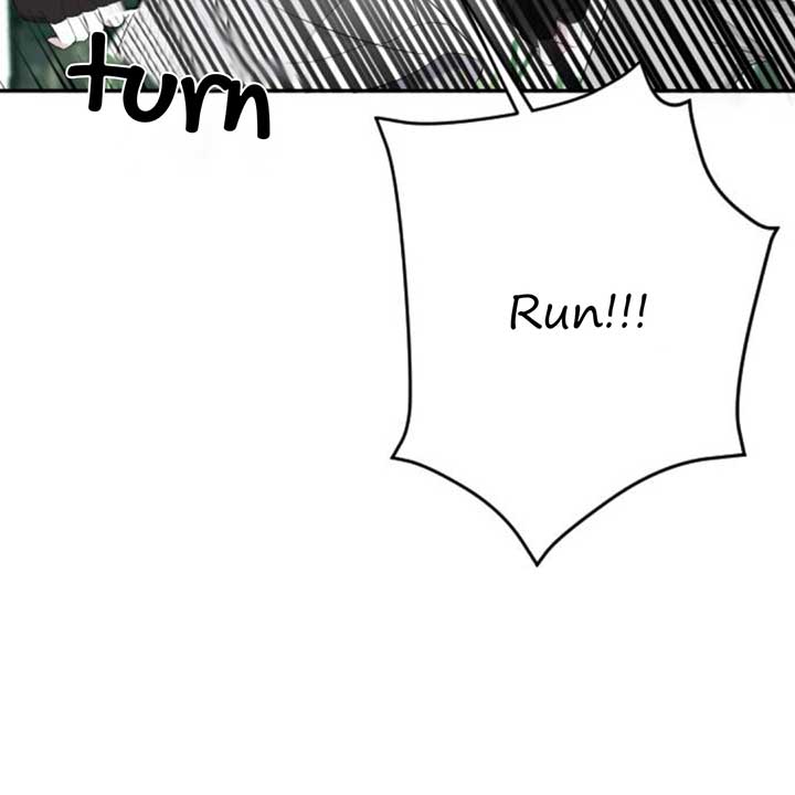 The Ending, I Want to Change it Chapter 11 page 84
