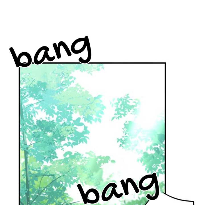 The Ending, I Want to Change it Chapter 11 page 98