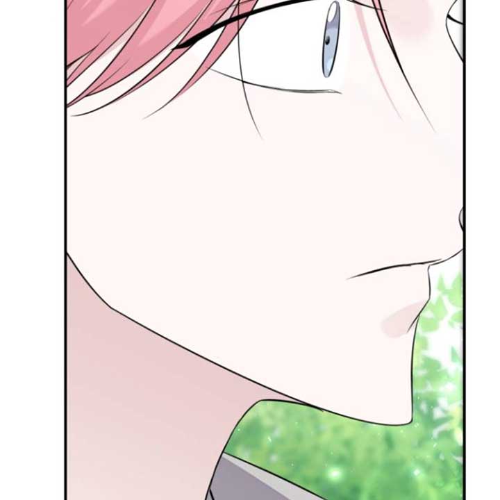 The Ending, I Want to Change it Chapter 11 page 107