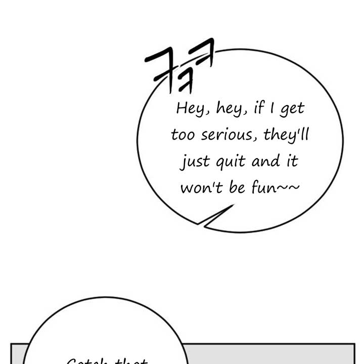 The Ending, I Want to Change it Chapter 11 page 116