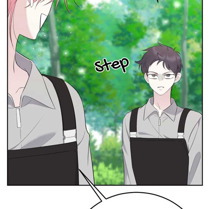 The Ending, I Want to Change it Chapter 11 page 122