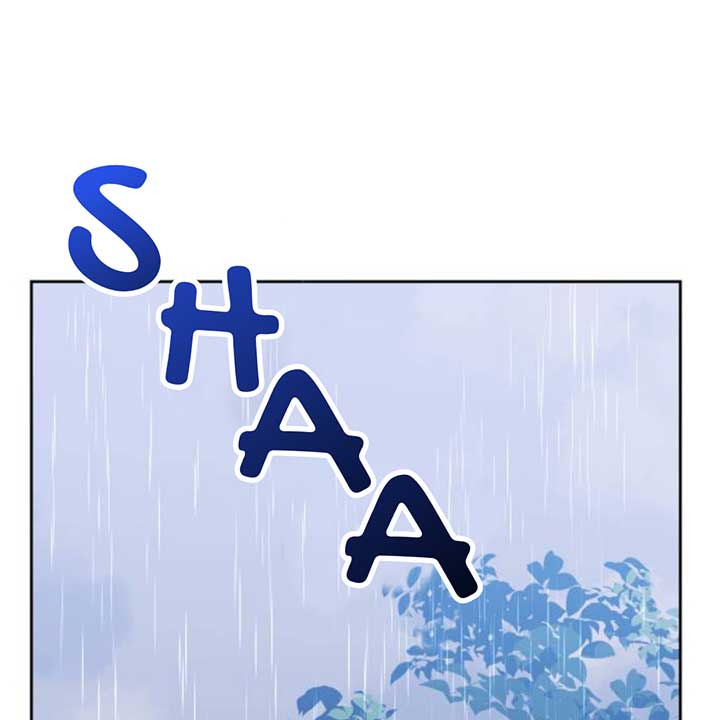 The Ending, I Want to Change it Chapter 11 page 138